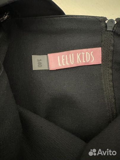 Платье праздничное с шлейфом