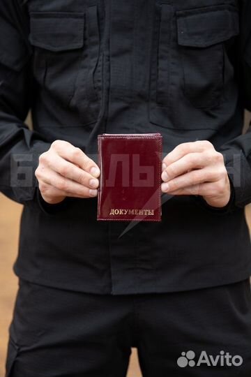 Обложка с автодокументами Удостоверение
