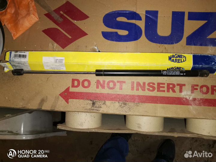 Трос ручного тормоза Опель Вектра В