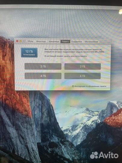 Apple iMac 21.5 2011