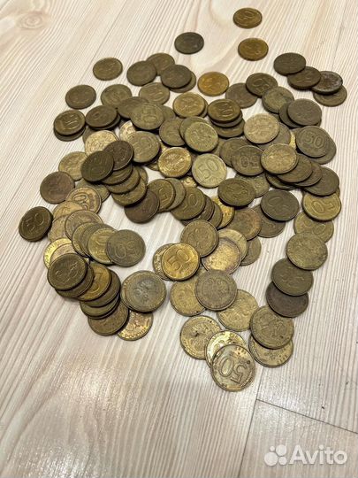 Монеты 50 руб1993 год немагнитные