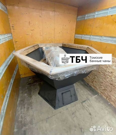 Купель, чан из стали, диаметр 200 см