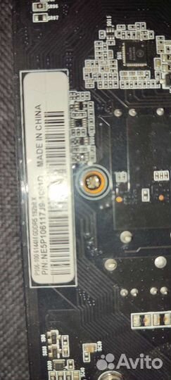 Gtx 1060 6 gb palit/ p106-100