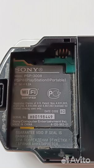 Sony PSP 3008 на запчасти