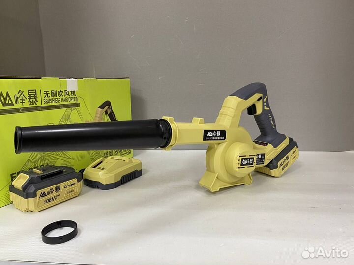 Воздуходувка садовая аккумуляторная FengBao Новая