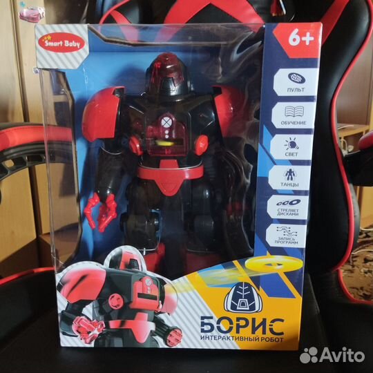 Большой Интерактивный Робот на радиоуправ