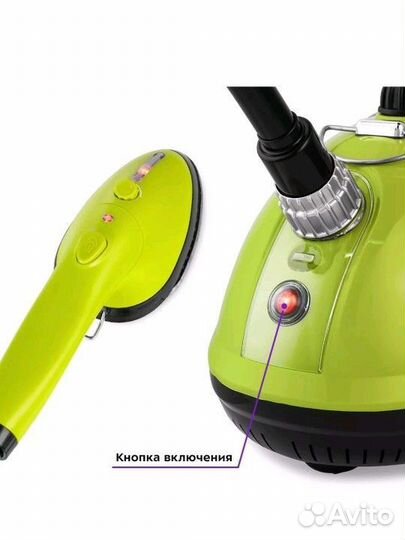 Отпариватель Kitfort KT-9123-2 2.2 л. Зеленый