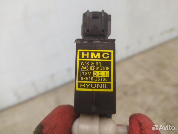 Насос стеклоомывателя Hyundai I-30 2005 2006 2007