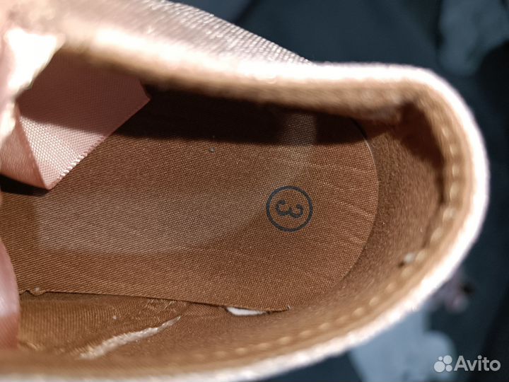 Комплект юбочка, боди и пинетки для девочки 86-92