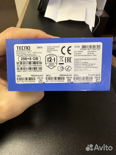 TECNO Camon 20 Pro, 8/256 ГБ