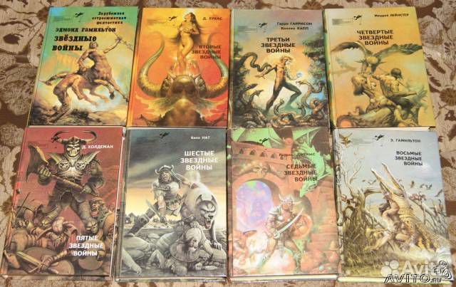 Книги серии 