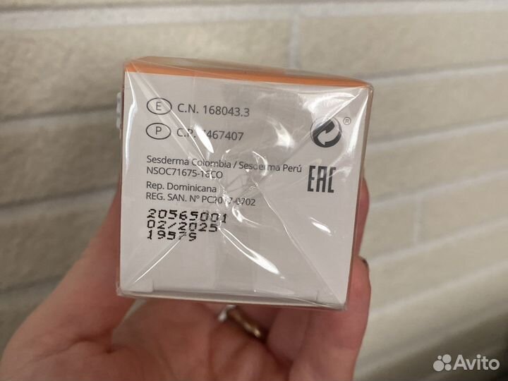 Сесдерма Репаские драй тач спф50