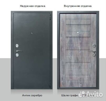 Дверь входная металлическая, полотно 70мм