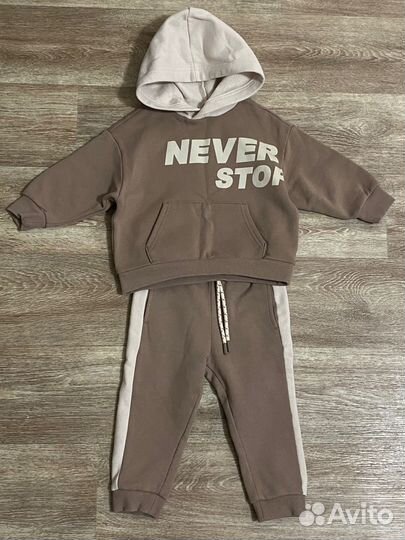 Костюм детский