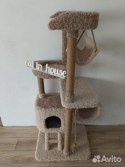 Домик для кошек