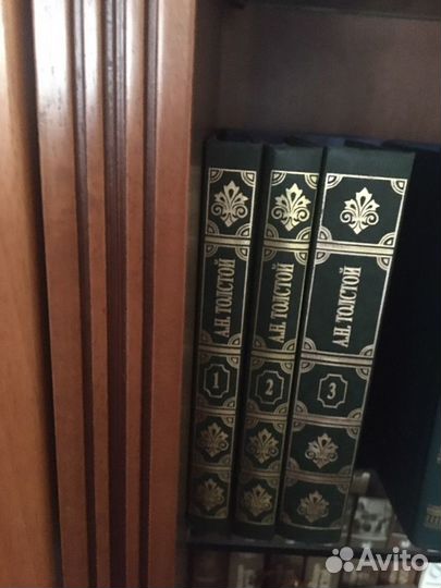 Книги собрание сочинений