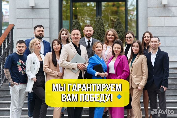 Специалист по тендерам / Аукционы / Госзакупки