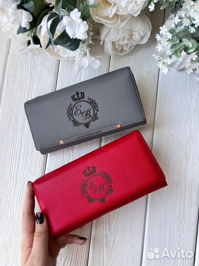 Кошелек женский с гравировкой