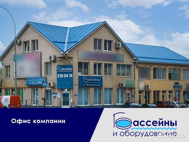 Скиммер для бассейна Aquaviva в Адыгейске