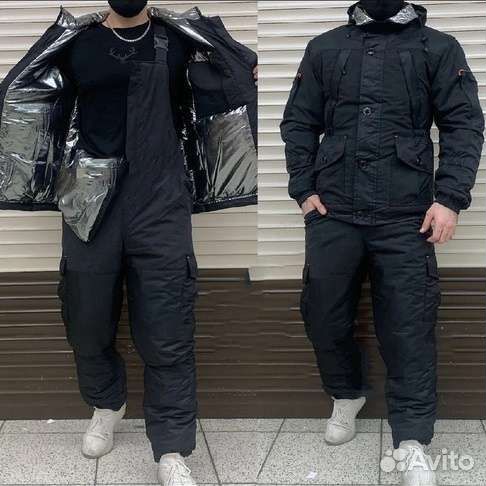 Мужской костюм. Охота рыбалка. Спецодежда.Горка