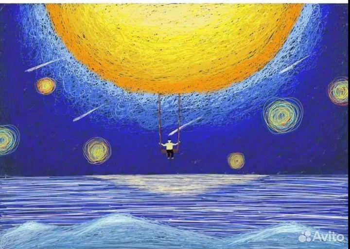 Картины по номерам 40х50 см