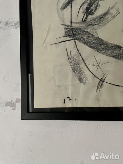 Графика, абстракция, уголь