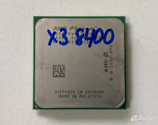Amd athlon(tm) ii x2 250 processor 3. Amd phenom(tm) 9550 quad-core processor виртуализация. 00 ghz. Amd phenom ii x2. Amd phenom x2 550.