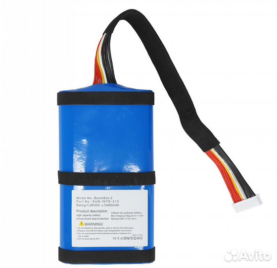 Аккумулятор SUN-inte-213 для bluetooth колонок JBL Boombox 2 7.4V 10000mAh (10 pin)
