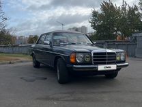 Mercedes-Benz W123 3.0 AT, 1983, 442 000 км, с пробегом, цена 800 000 руб.