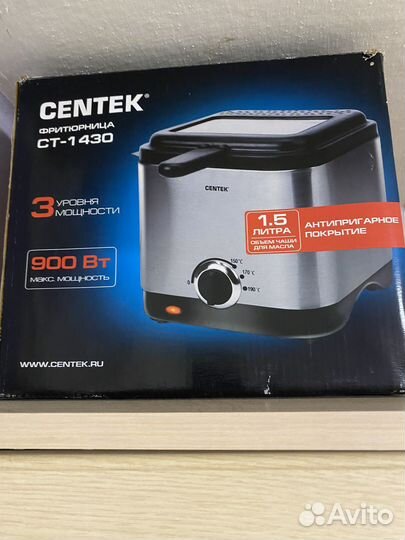 Продам фритюр