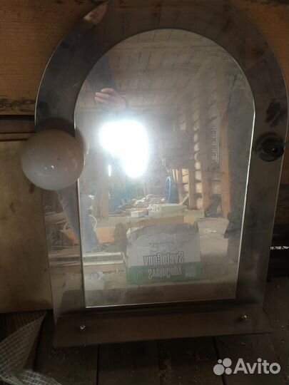 Продам зеркало