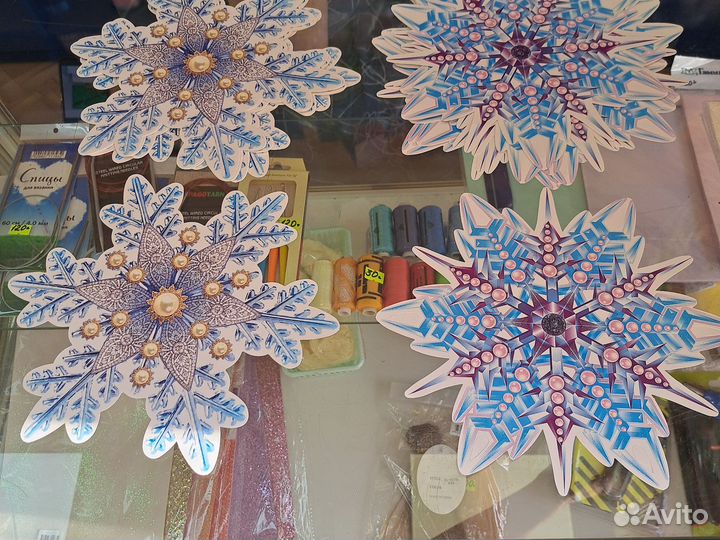 Новогодние Комплекты для украшения помещений