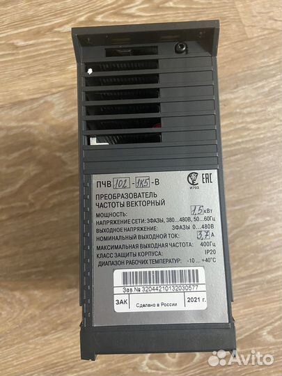 Преобразователь частоты 1,5кВт