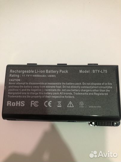 Батарея для ноутбука MSI 168A