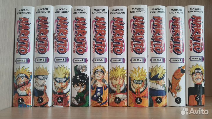 Манга Наруто 1-10 том