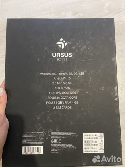 Планшет dexp ursus