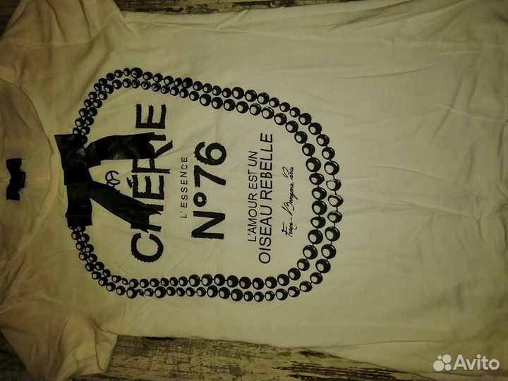 Разгружаю гардероб