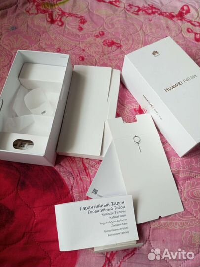 Huawei p40 lite