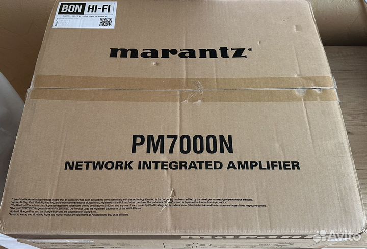 Marantz PM7000N Silver-Gold