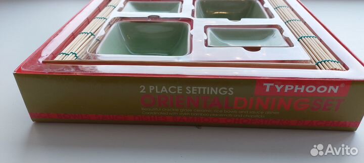 Набор посуды для суши