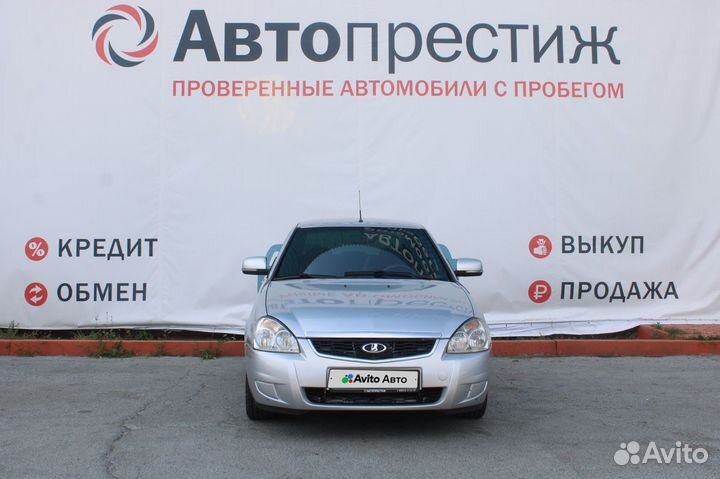 LADA Priora 1.6 МТ, 2015, 243 000 км