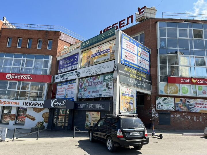 Свободного назначения, 65 м²