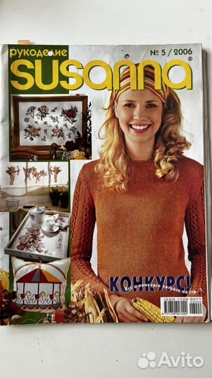 Журналы для рукоделия - Пэчворк / Лена / Susanna