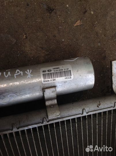 KIA sportage Hyundai tucson радиатор кондиционера