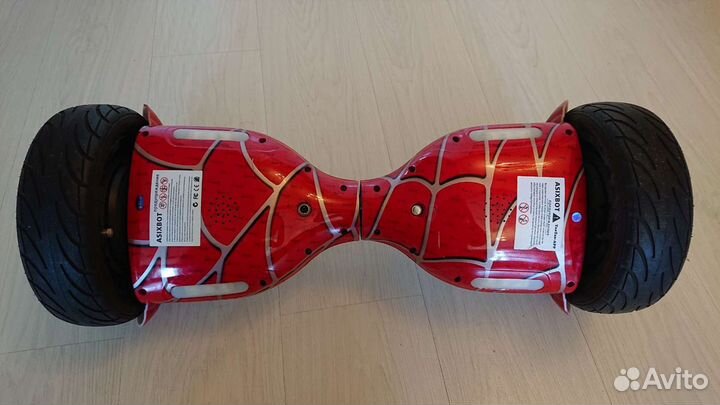 Гироскутер бу