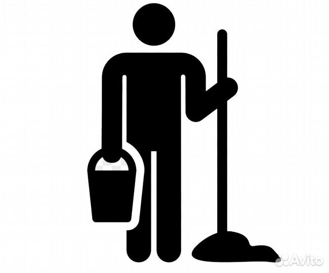 Уборщик(ца)