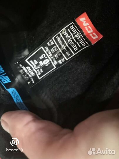 Хоккейные коньки ccm jetspeed ft6 10,5 regular