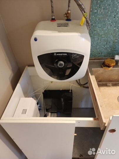 Ariston ABS andris LUX 15 UR