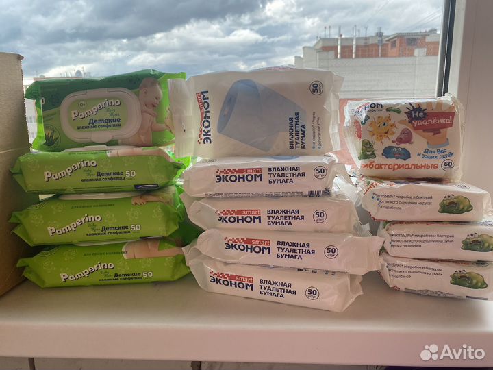Влажные детские салфетки pamperino