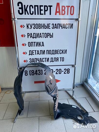 Подкрылок левый Mazda 6 GH